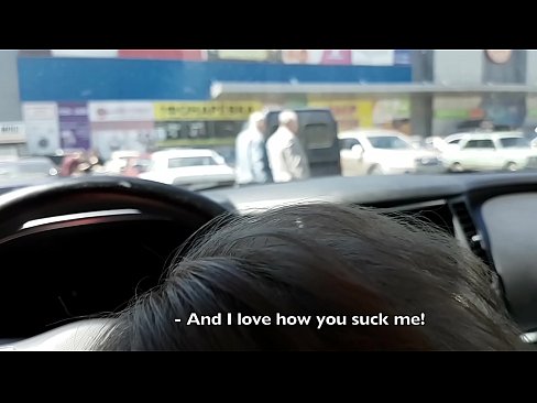 ❤️ Supermarketin kənarındakı dayanacaqda əmildi ️ Porn video az.chengchengsm4.top ❌❤